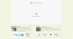 Desktop Screenshot of joongsim.co.kr