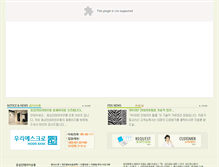 Tablet Screenshot of joongsim.co.kr